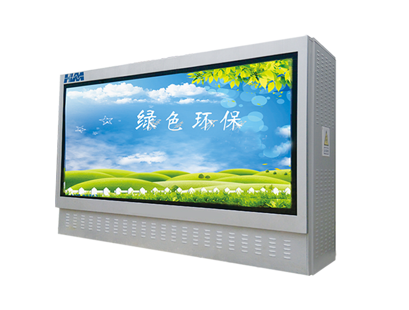 燈箱式戶外開關(guān)箱